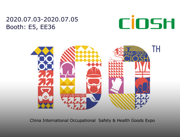 INVITATION TO OUR BOOTH IN CIOSH 2020(shanghai)!
